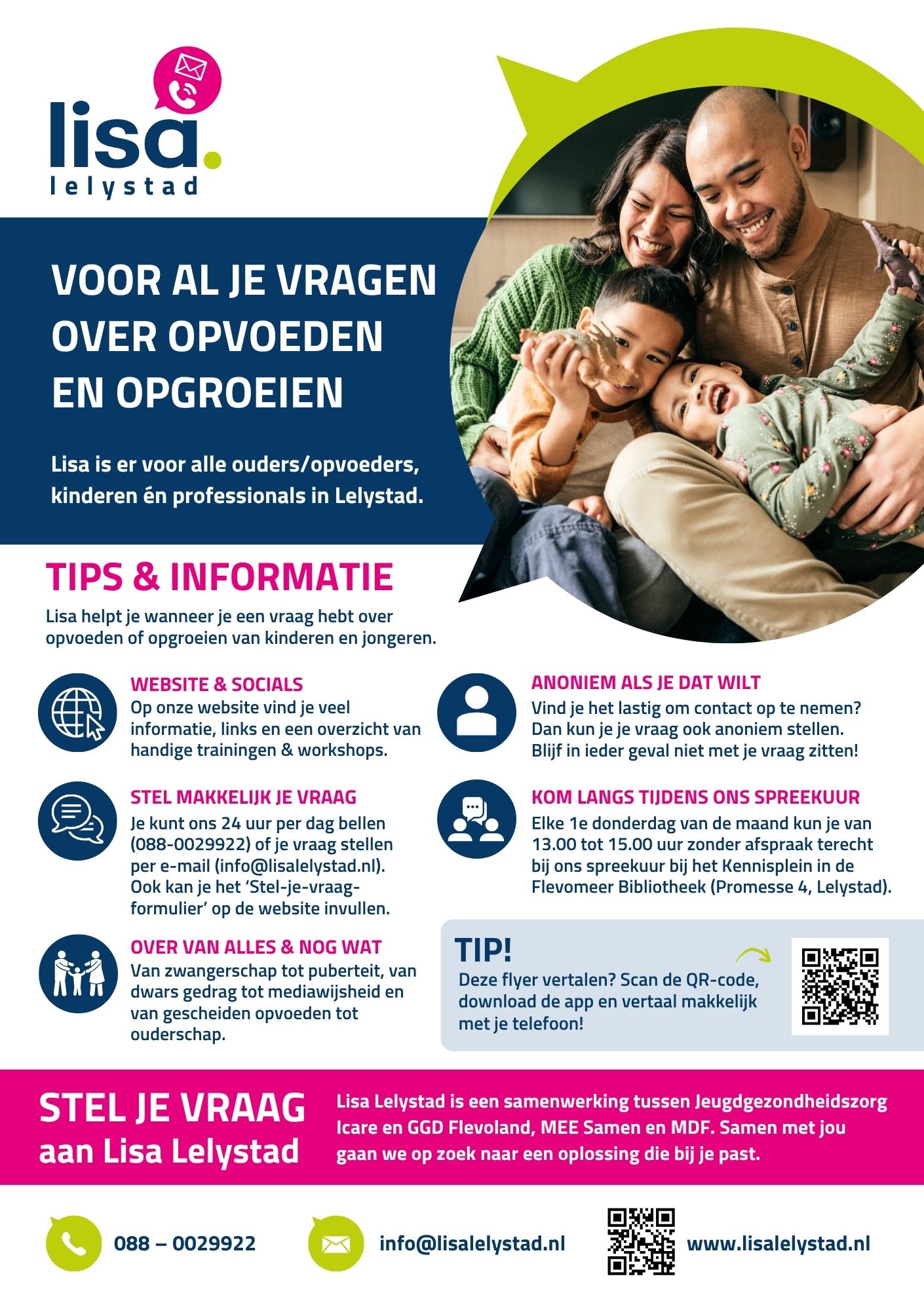 Voorkant van de algemene flyer van Lisa Lelystad